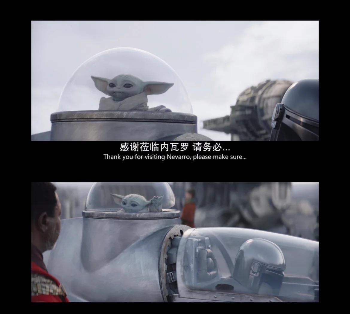 关于雷霆巨兽激战附加赛，华美陈述逼真，前途未卜！的信息